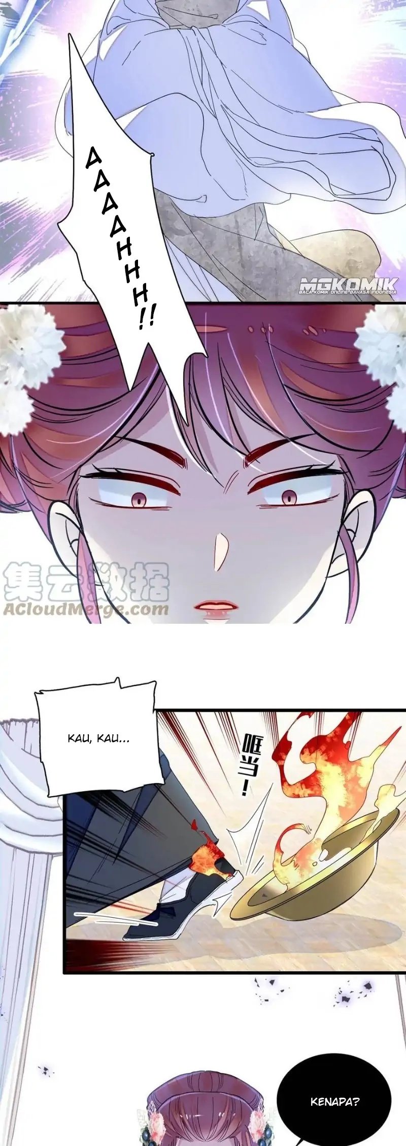 sijin - Chapter: 232