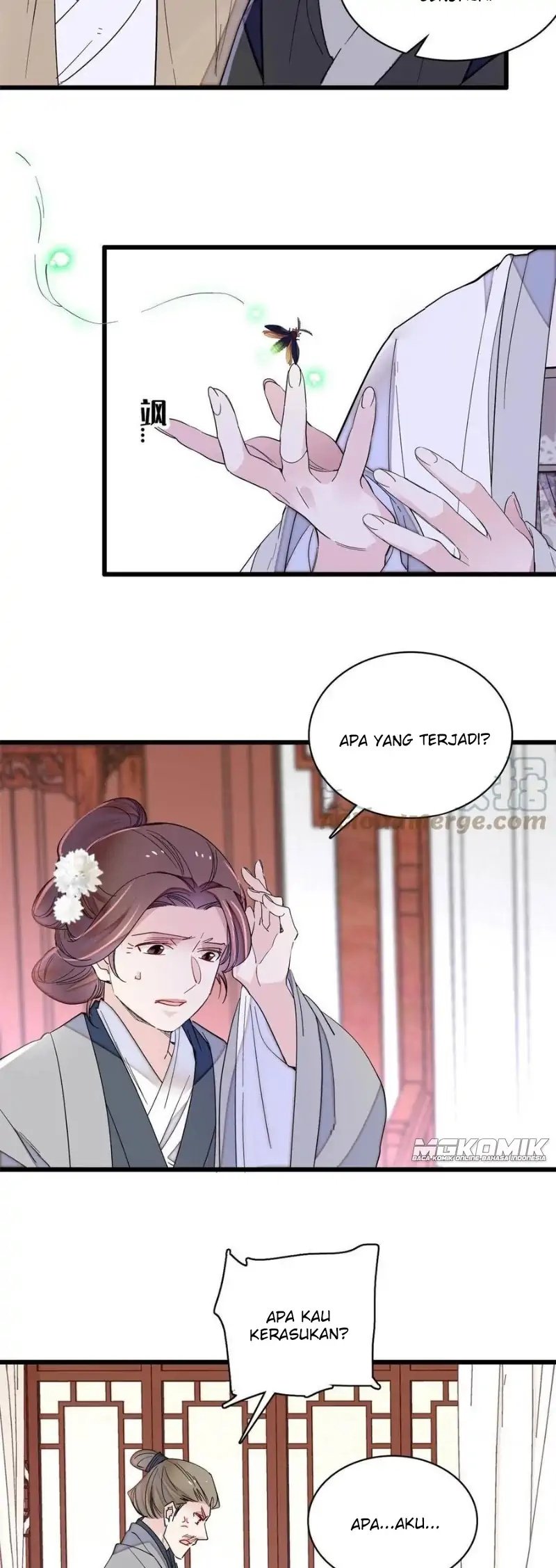 sijin - Chapter: 232