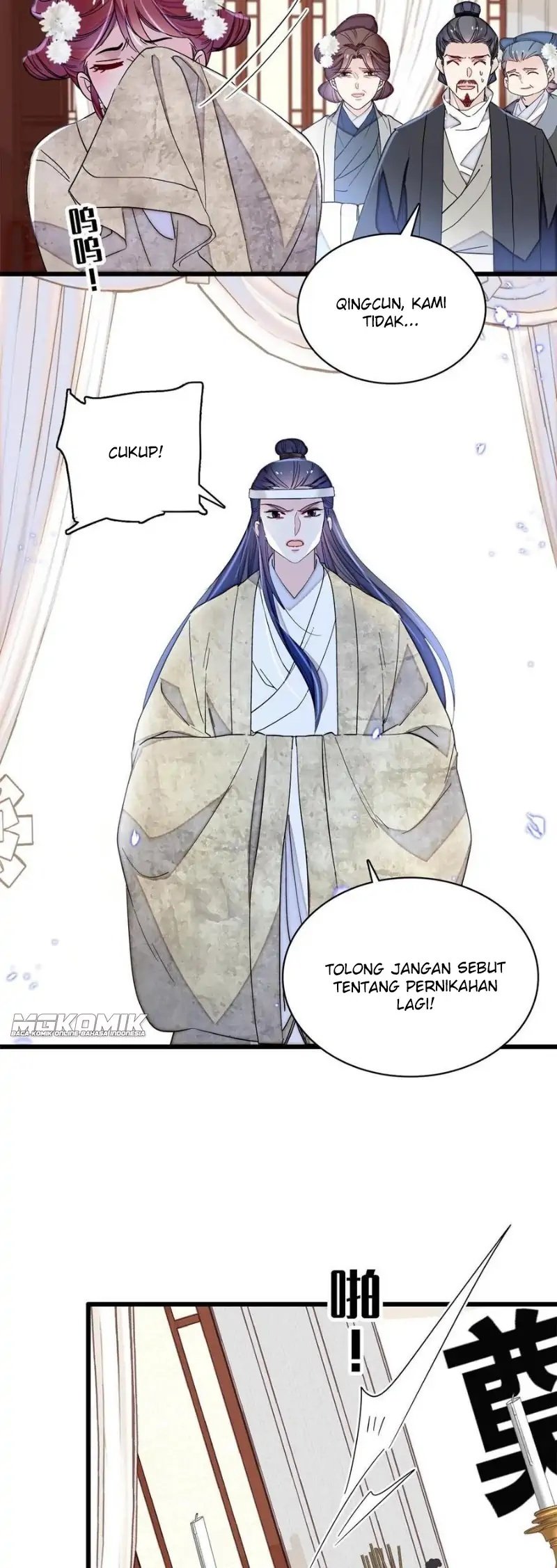 sijin - Chapter: 232