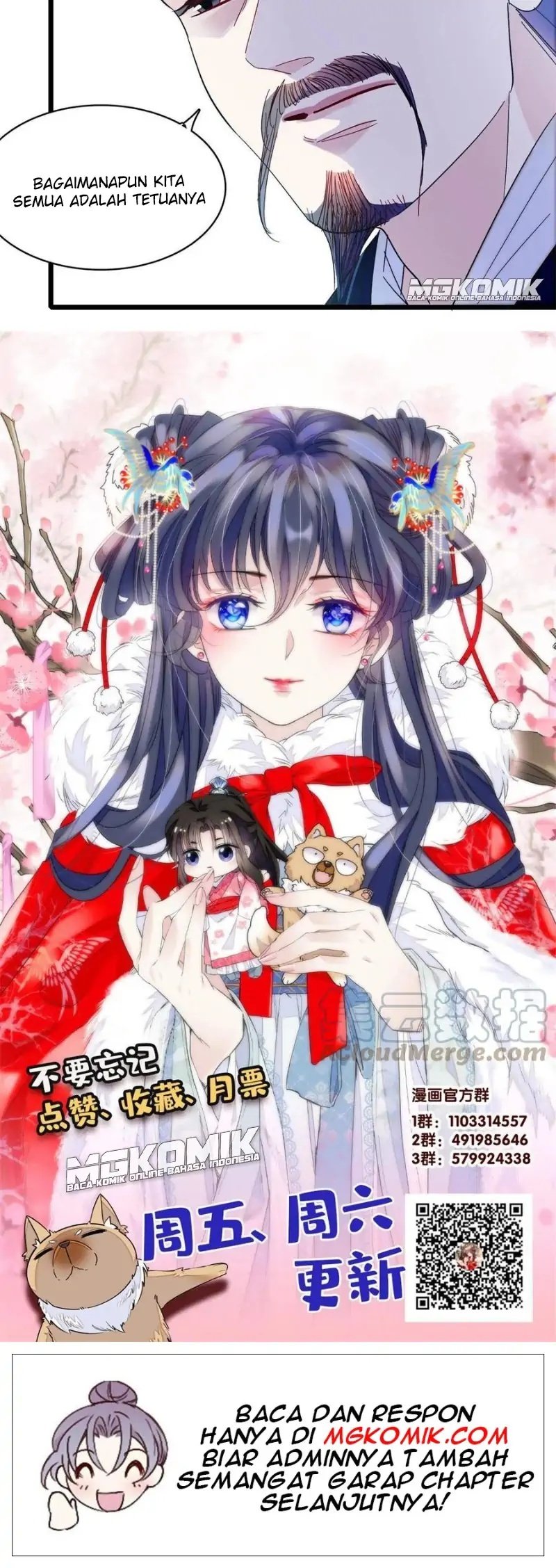 sijin - Chapter: 232