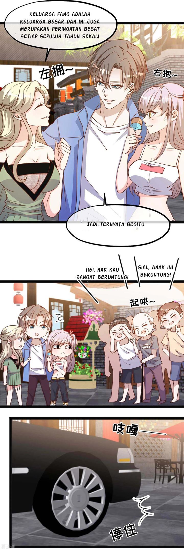 god-fisherman - Chapter: 125