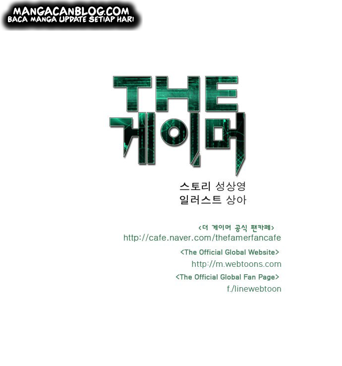 the-gamer - Chapter: 61