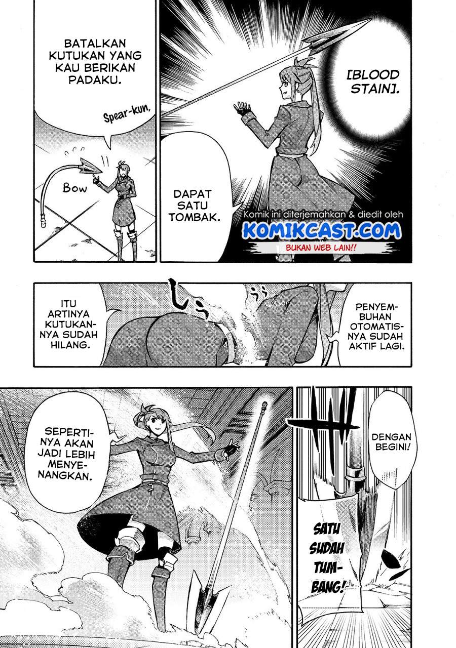 kuro-no-shoukanshi - Chapter: 76