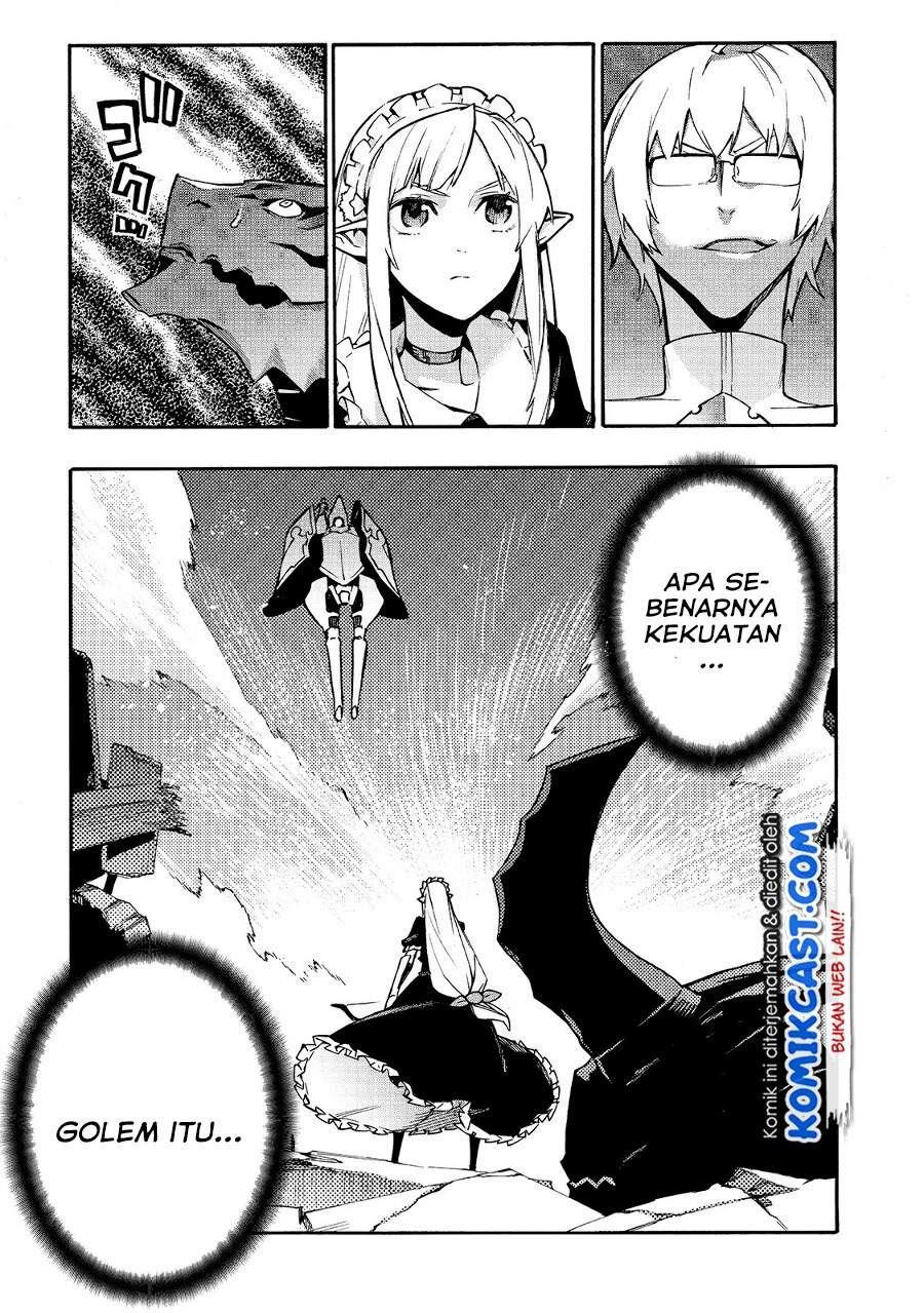 kuro-no-shoukanshi - Chapter: 76