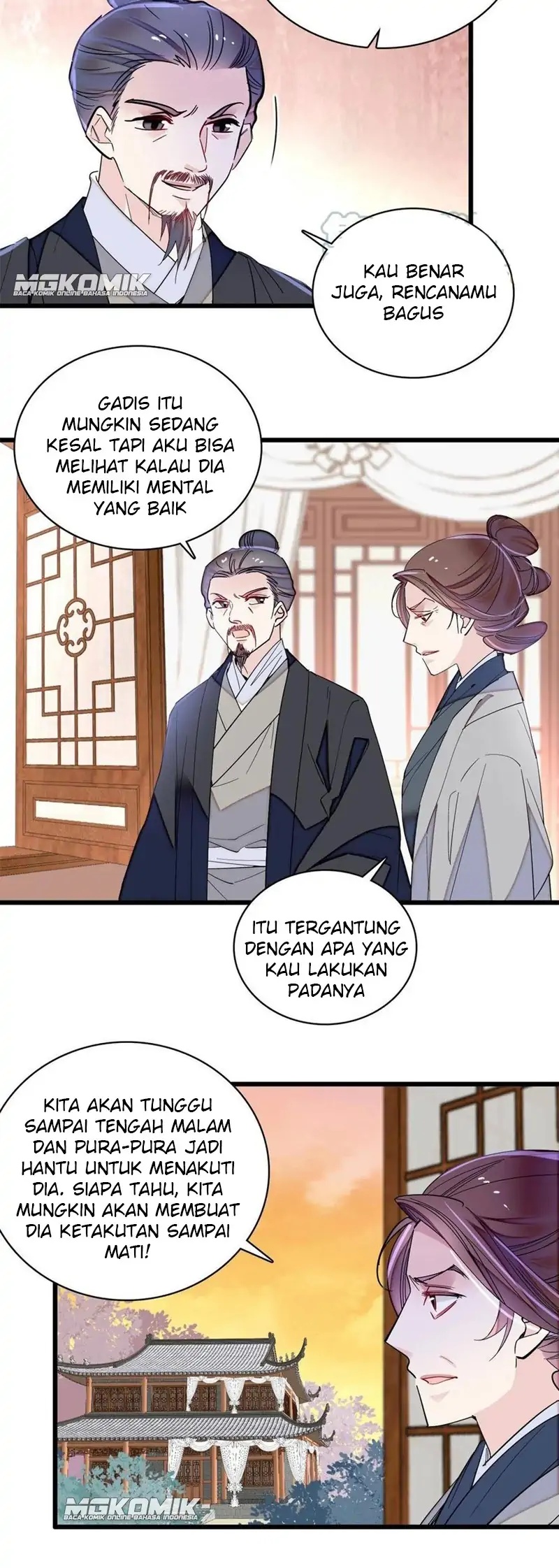 sijin - Chapter: 233