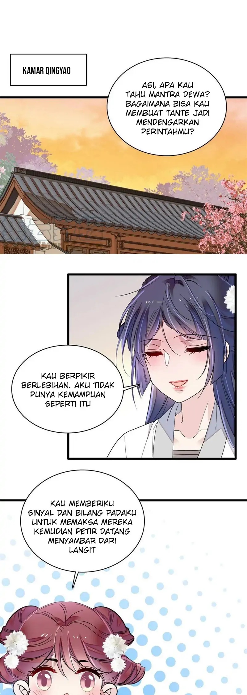 sijin - Chapter: 233