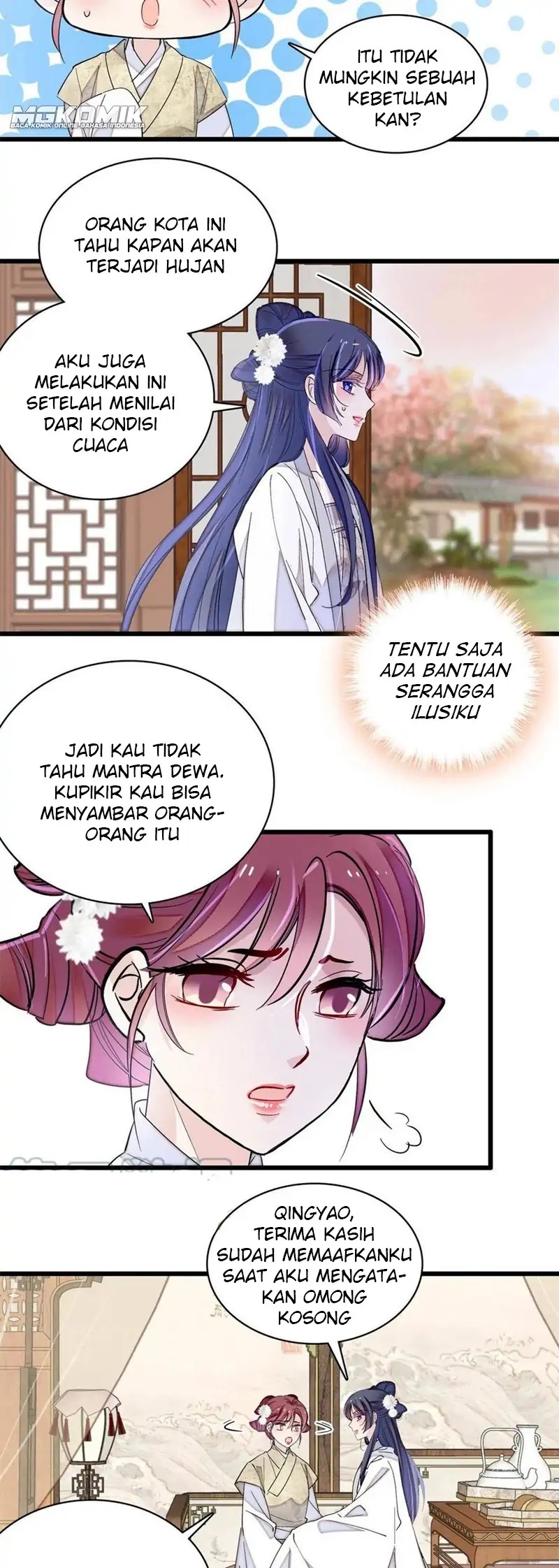 sijin - Chapter: 233