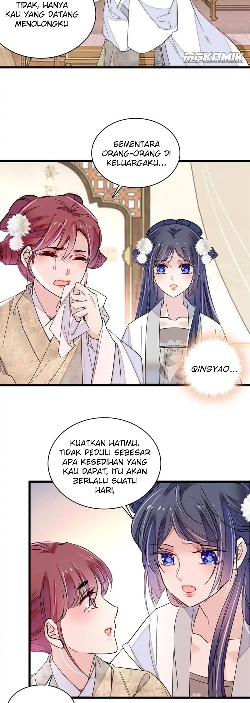 sijin - Chapter: 233