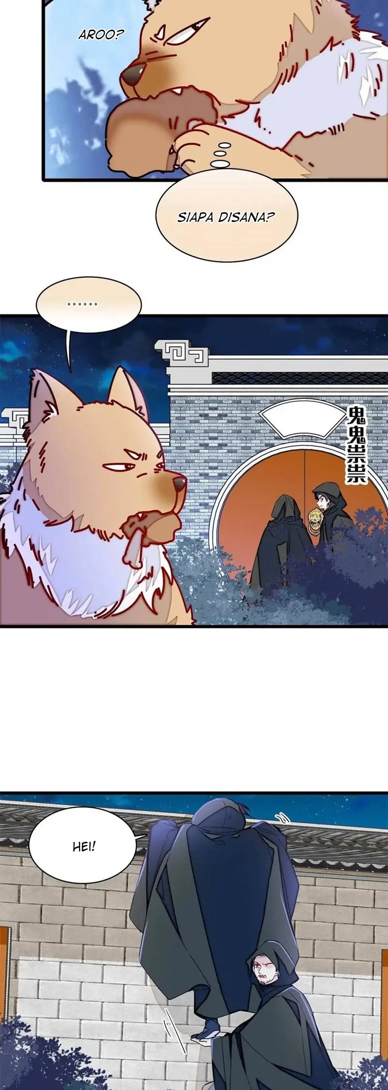 sijin - Chapter: 233
