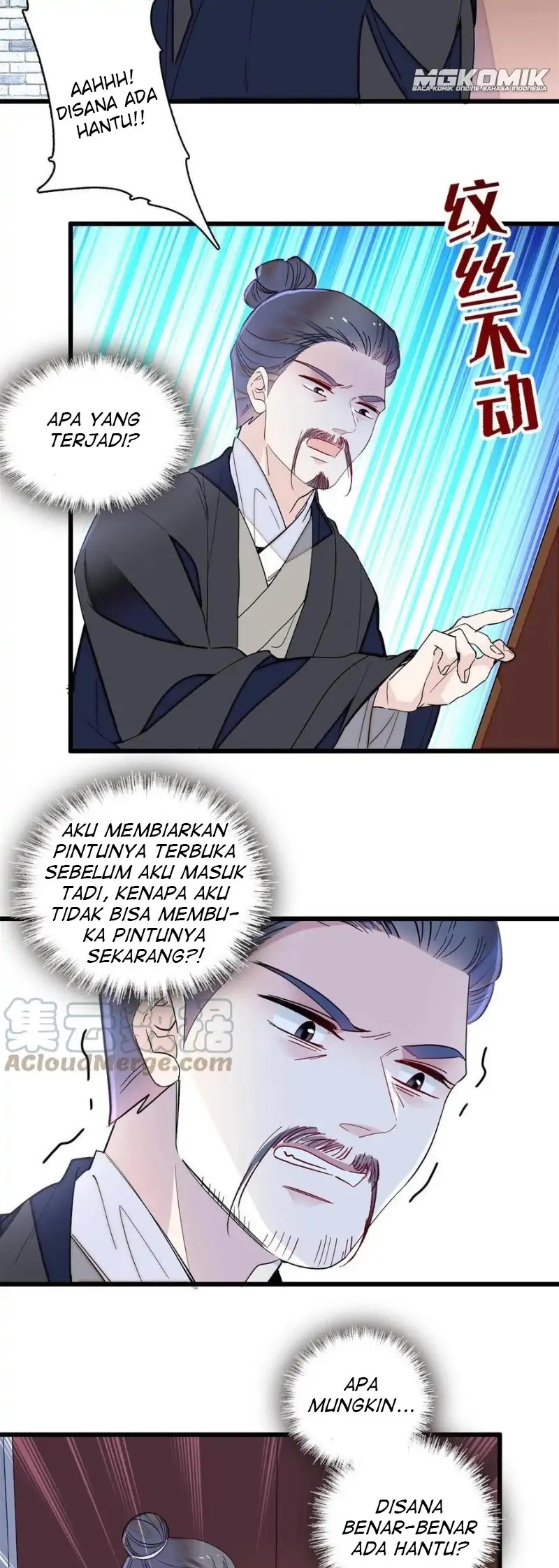sijin - Chapter: 233