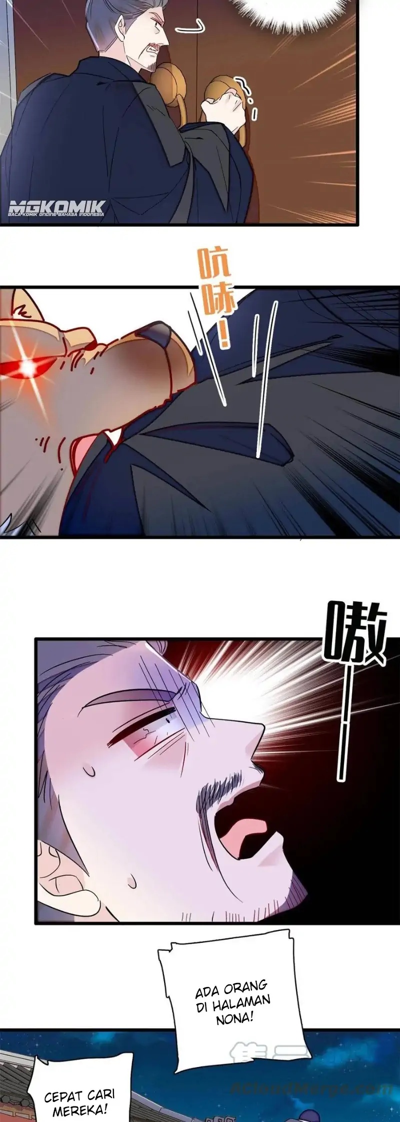 sijin - Chapter: 233