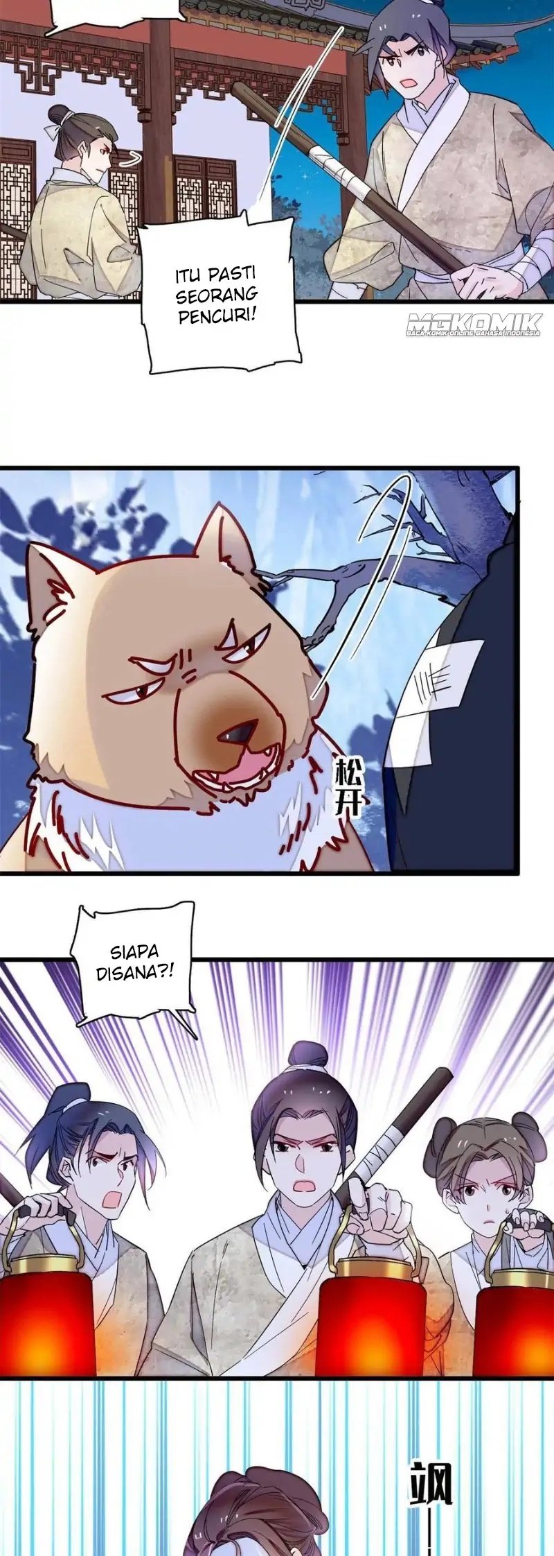sijin - Chapter: 233