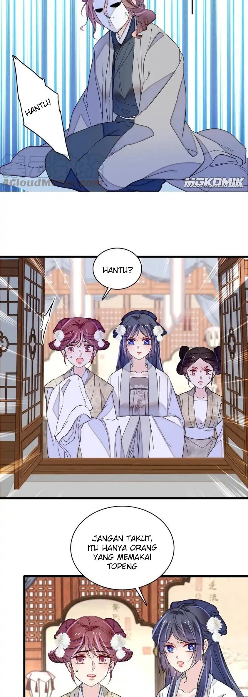 sijin - Chapter: 233