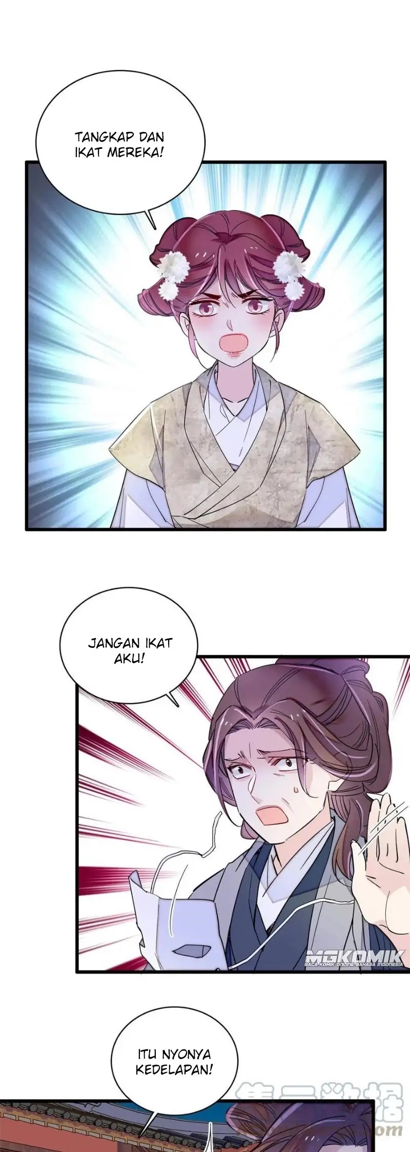 sijin - Chapter: 233