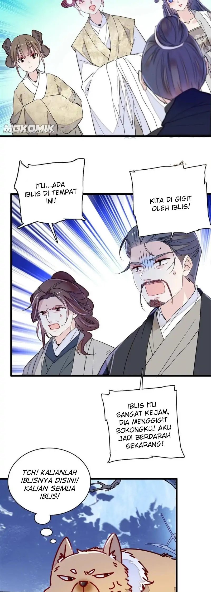 sijin - Chapter: 233