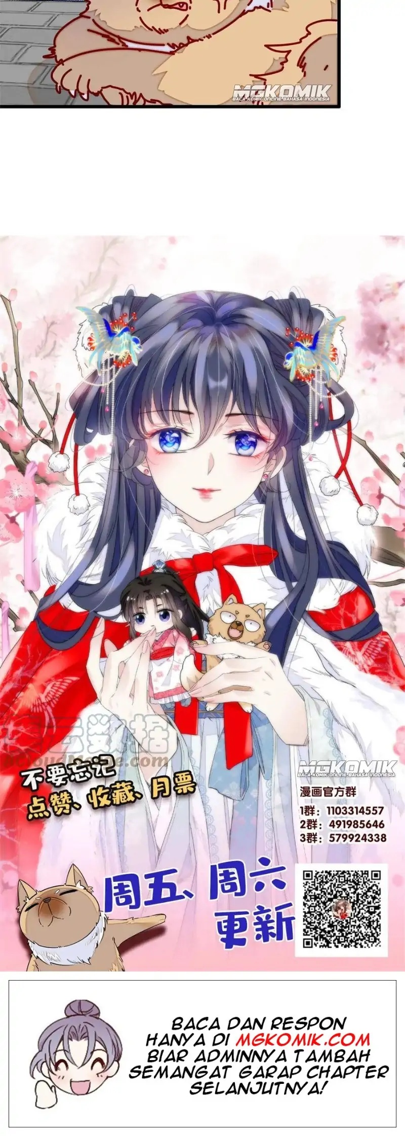 sijin - Chapter: 233