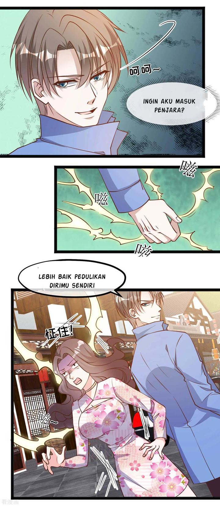 god-fisherman - Chapter: 126