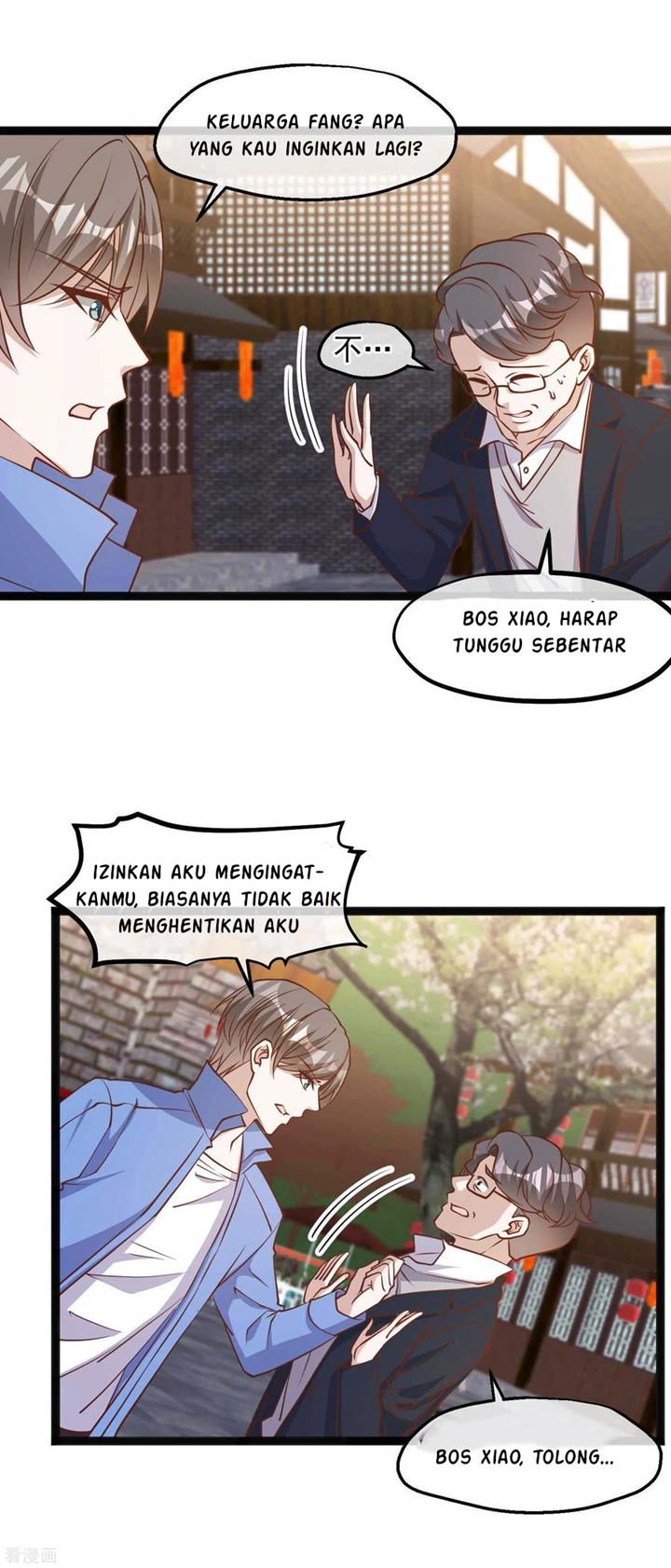 god-fisherman - Chapter: 126