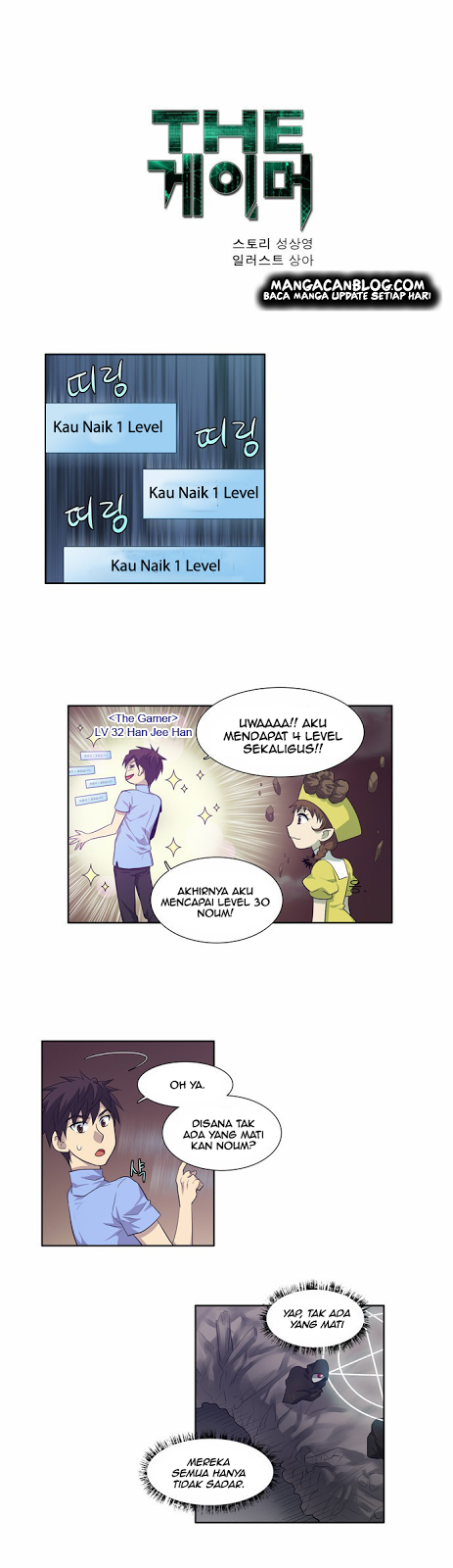 the-gamer - Chapter: 62
