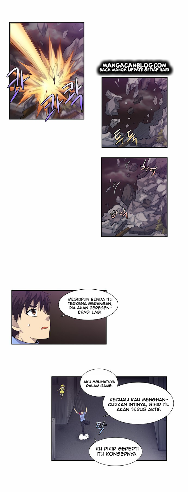 the-gamer - Chapter: 62