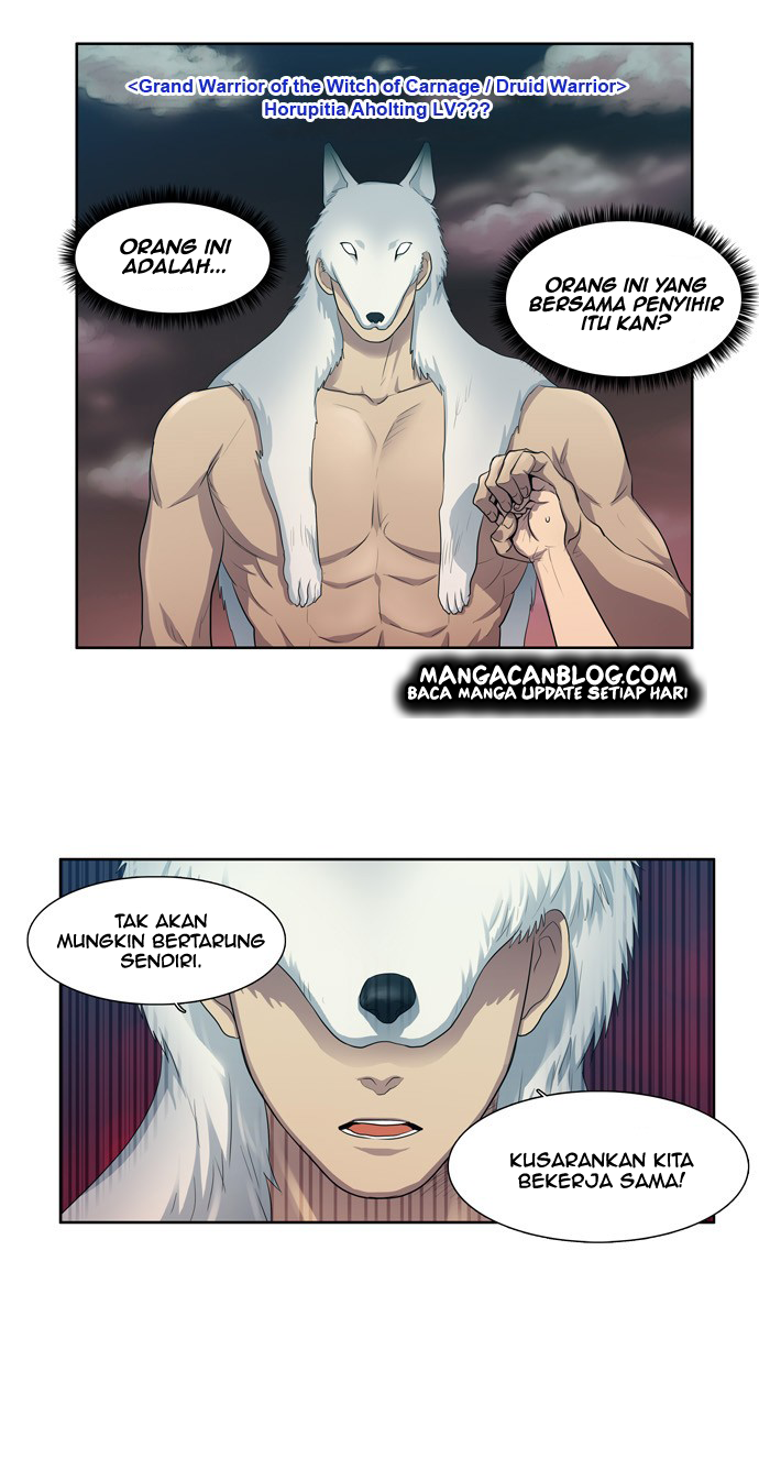 the-gamer - Chapter: 62