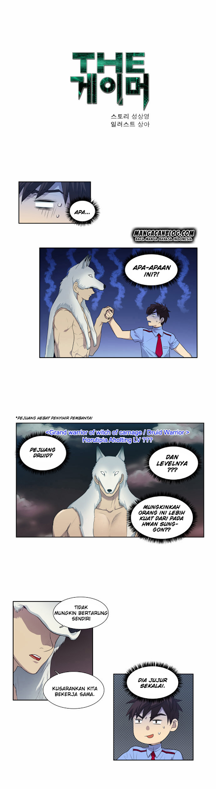 the-gamer - Chapter: 63