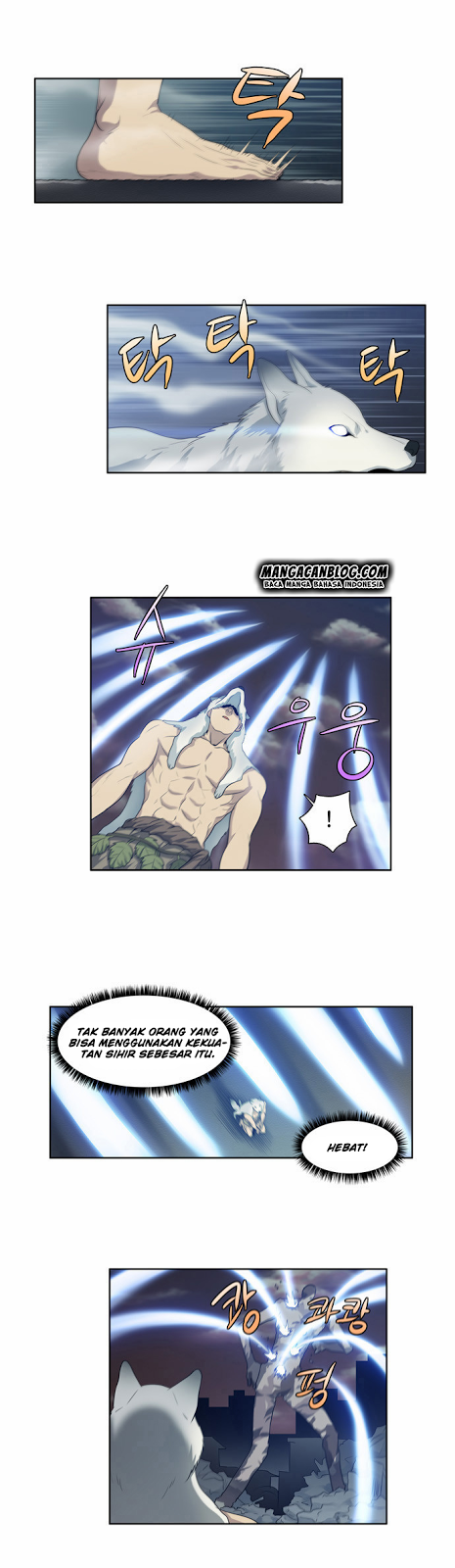 the-gamer - Chapter: 63