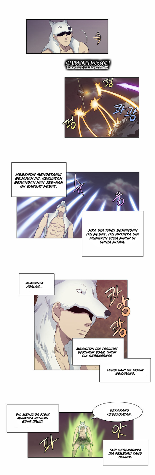the-gamer - Chapter: 63