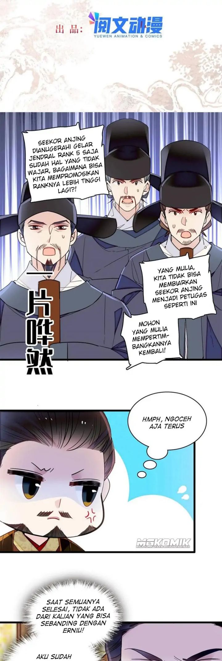 sijin - Chapter: 235