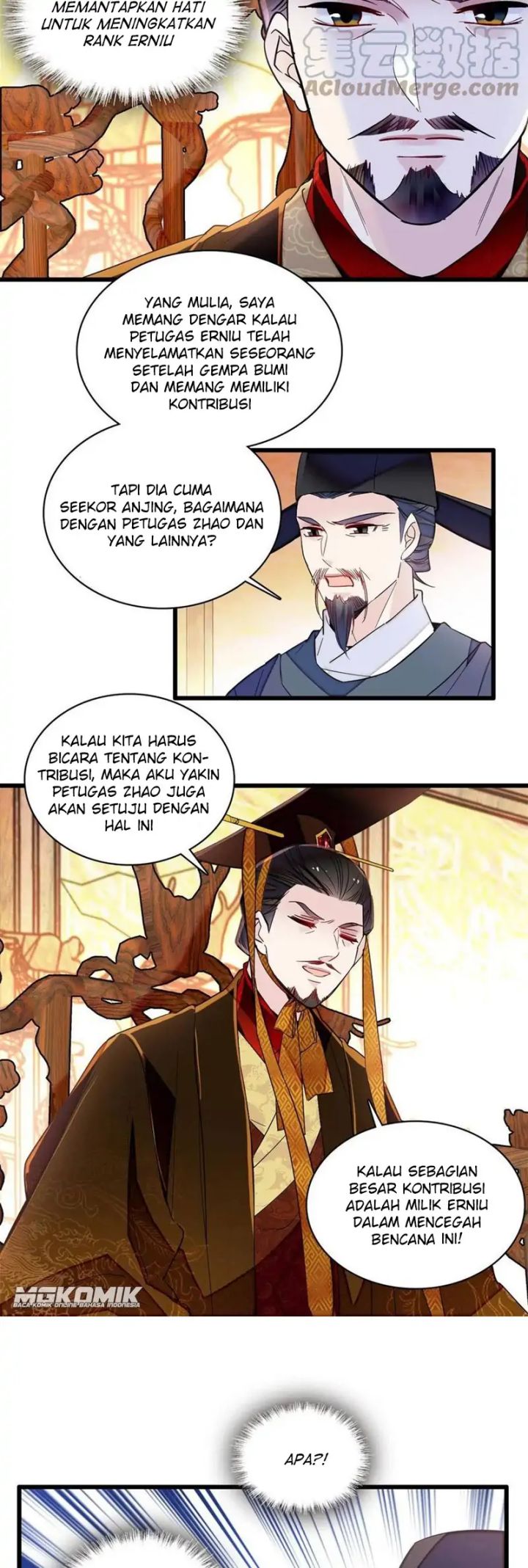 sijin - Chapter: 235