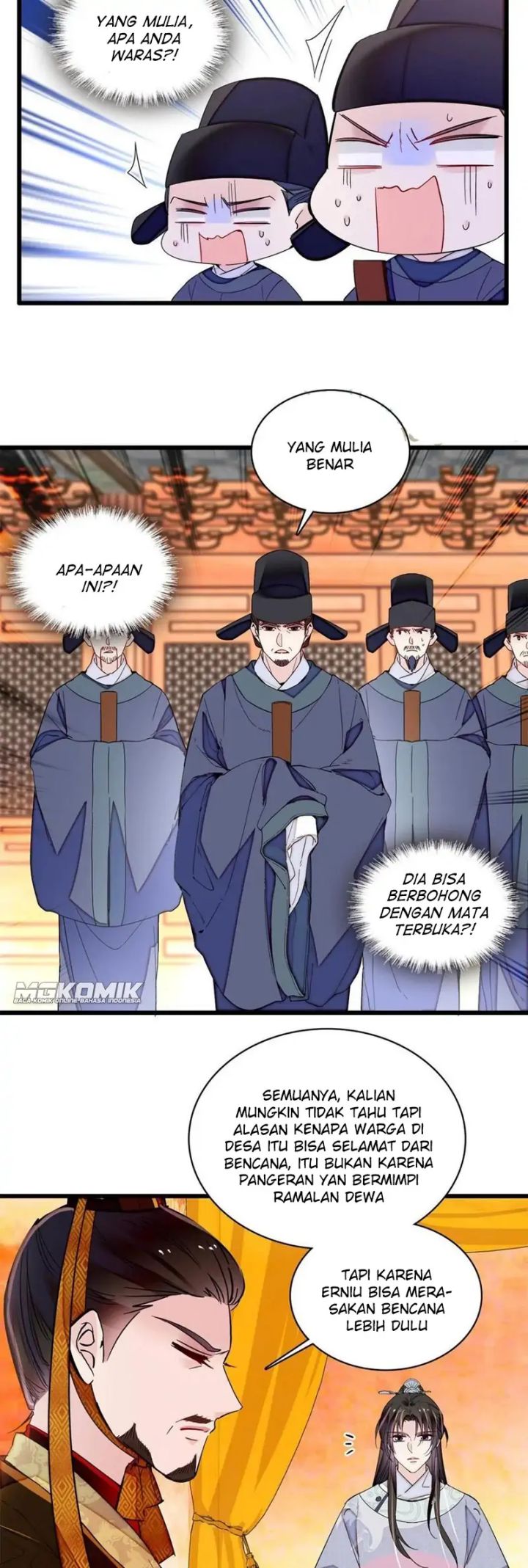 sijin - Chapter: 235