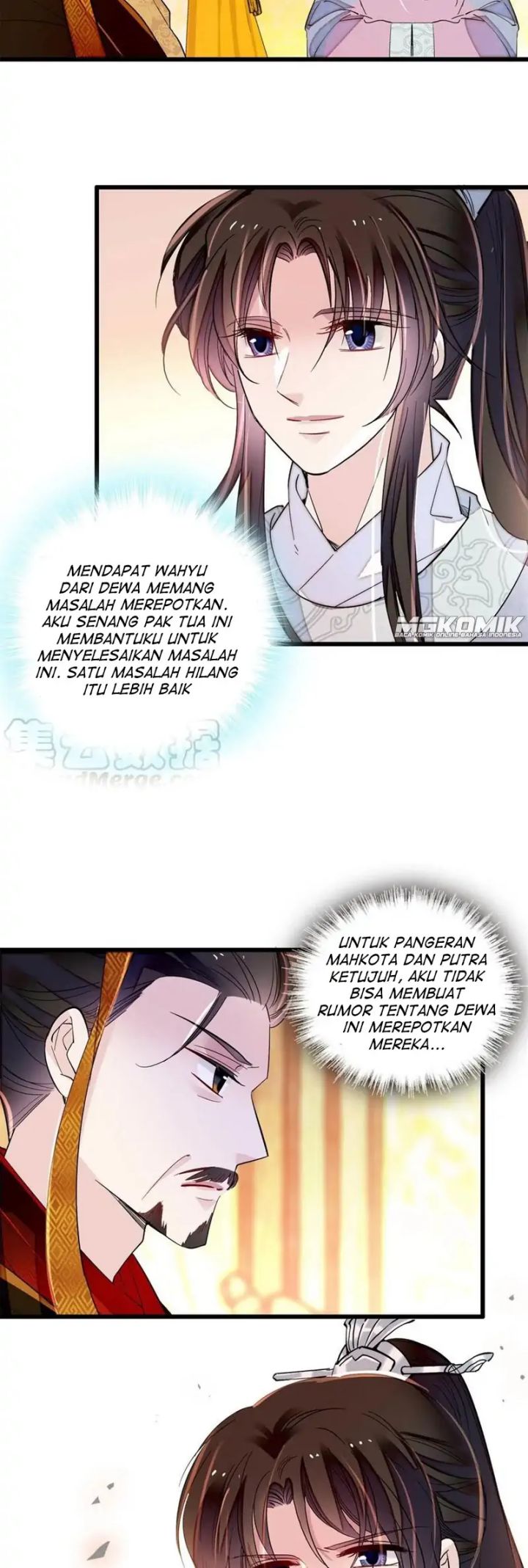 sijin - Chapter: 235