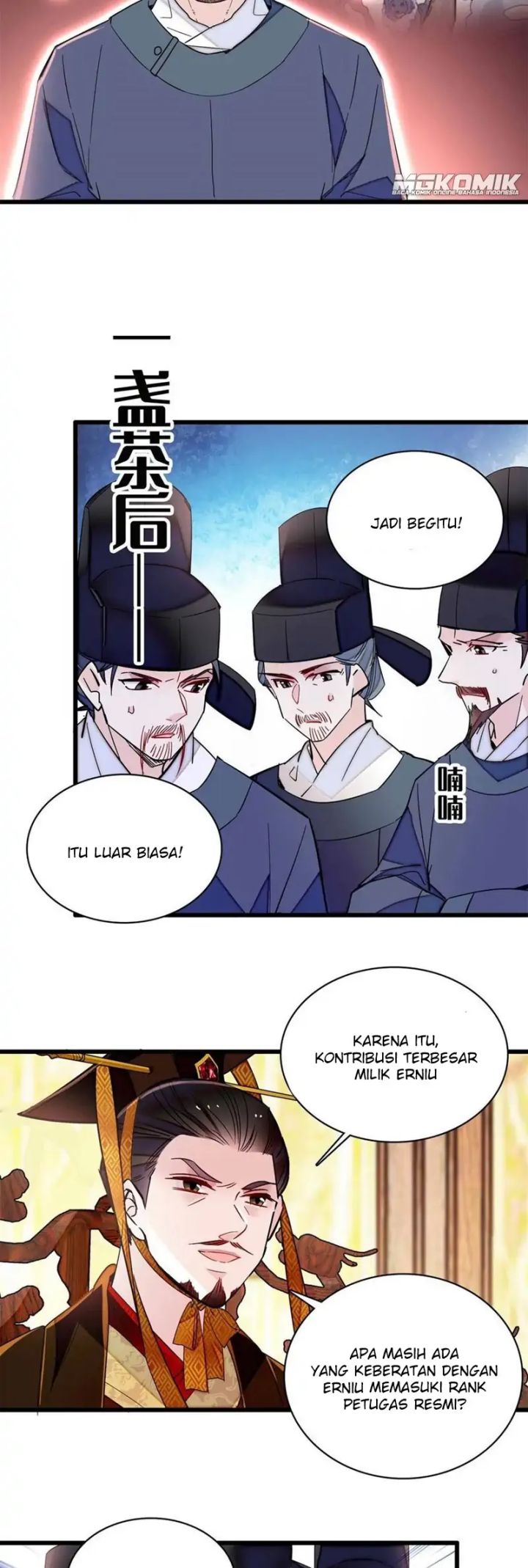 sijin - Chapter: 235