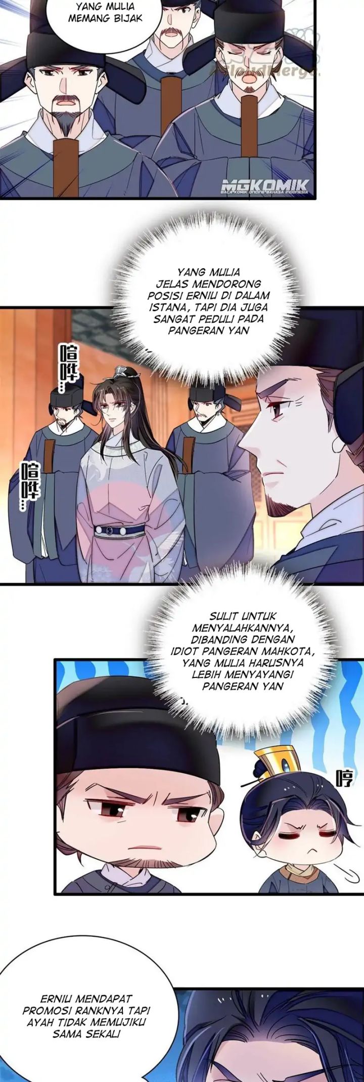 sijin - Chapter: 235