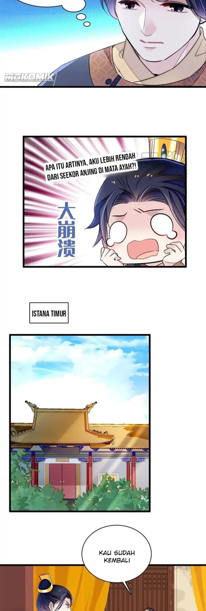 sijin - Chapter: 235