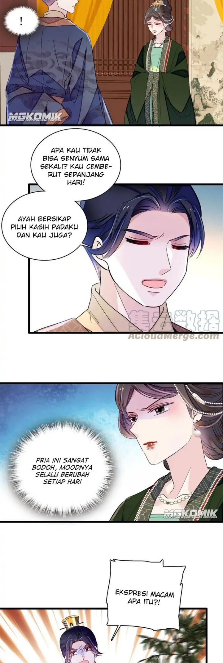 sijin - Chapter: 235