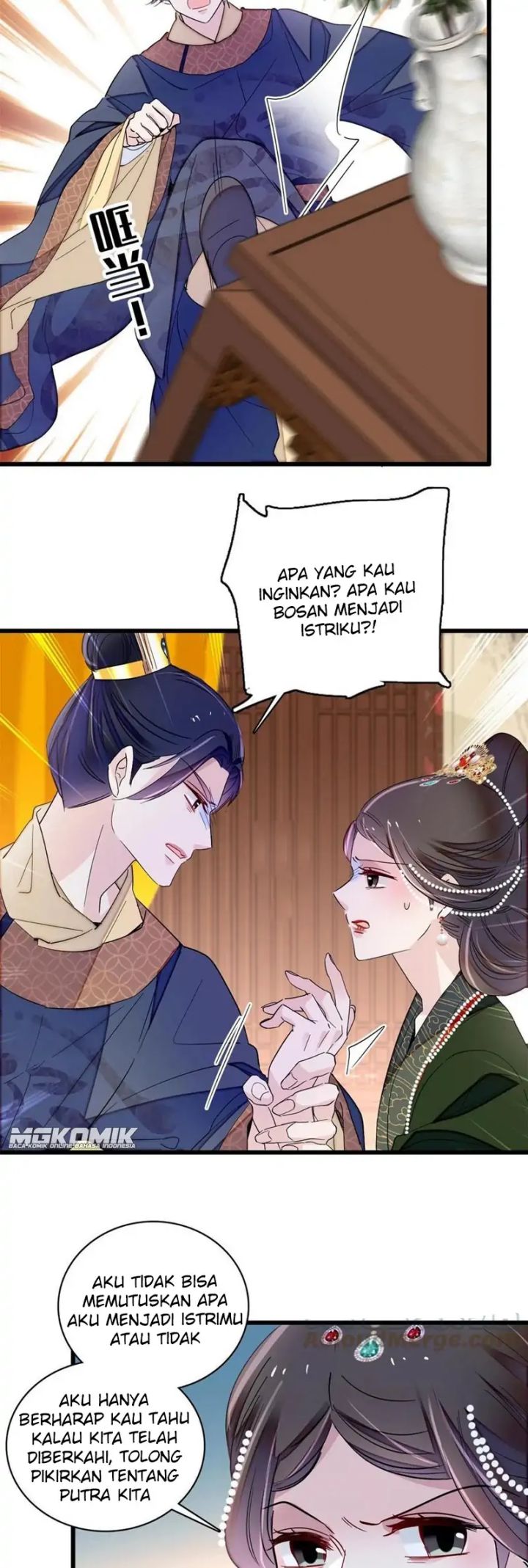 sijin - Chapter: 235