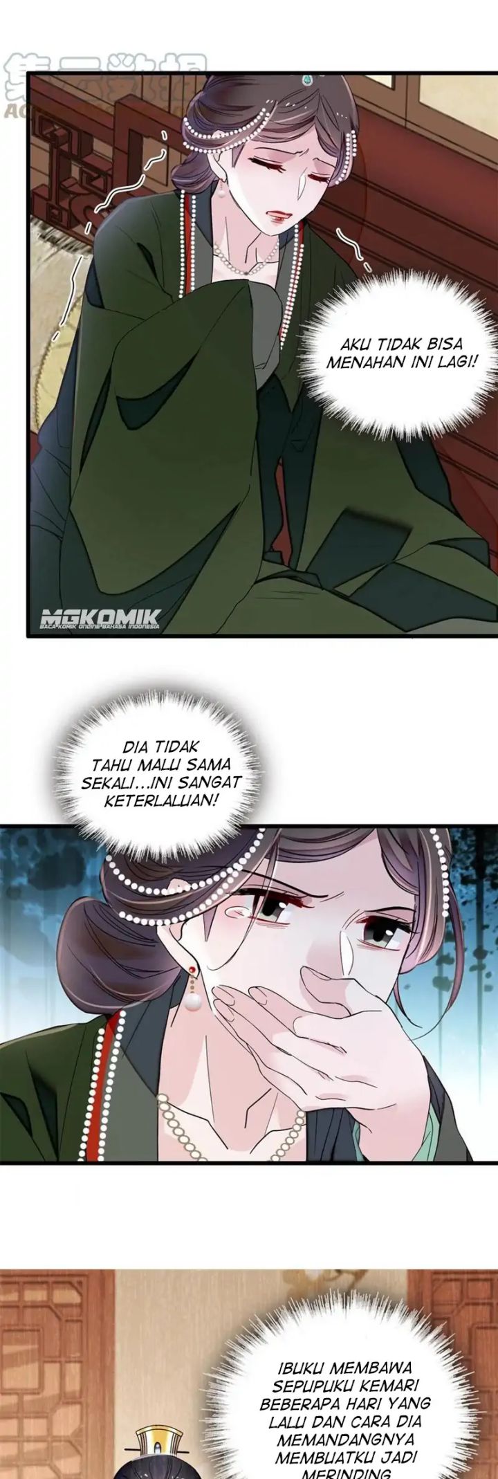 sijin - Chapter: 235