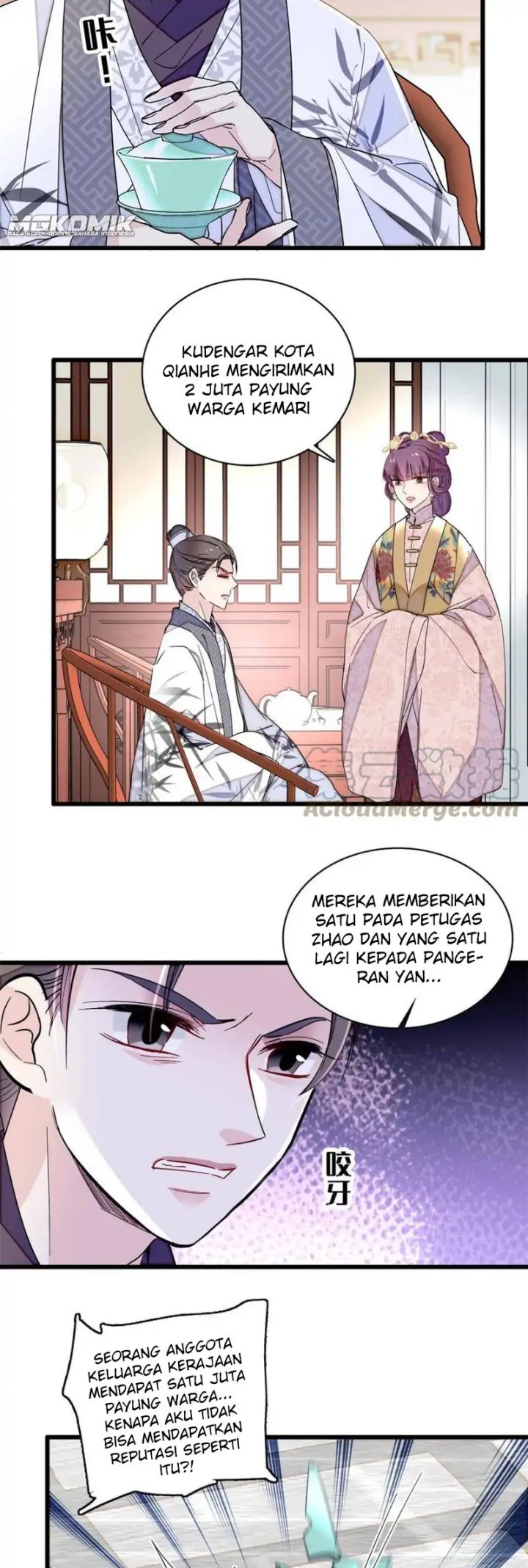 sijin - Chapter: 235