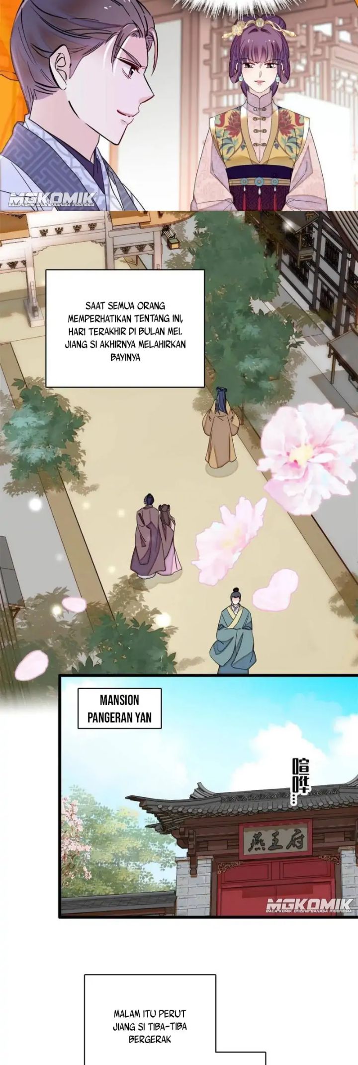 sijin - Chapter: 235