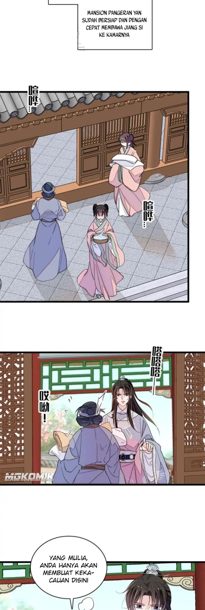 sijin - Chapter: 235