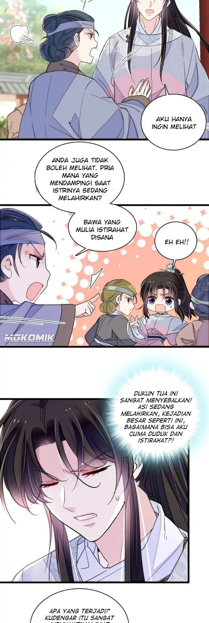 sijin - Chapter: 235