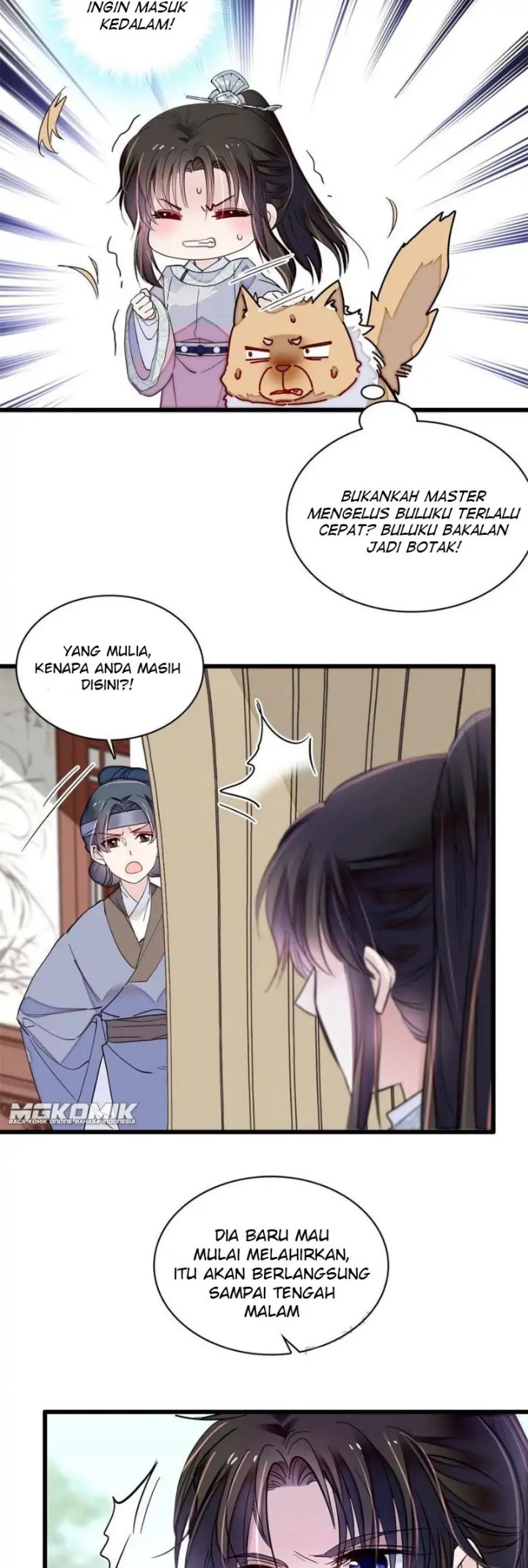 sijin - Chapter: 235