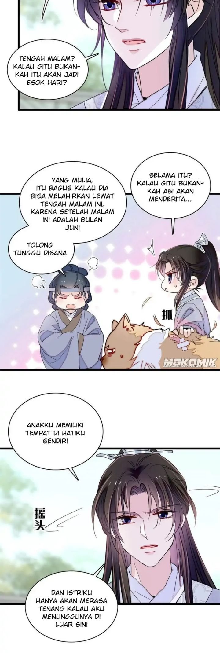 sijin - Chapter: 235