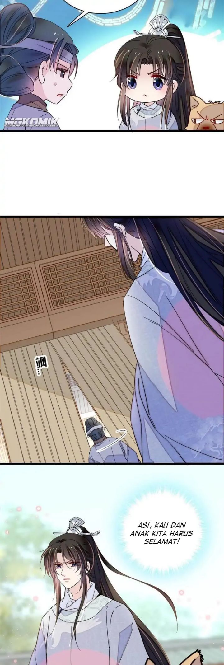 sijin - Chapter: 235
