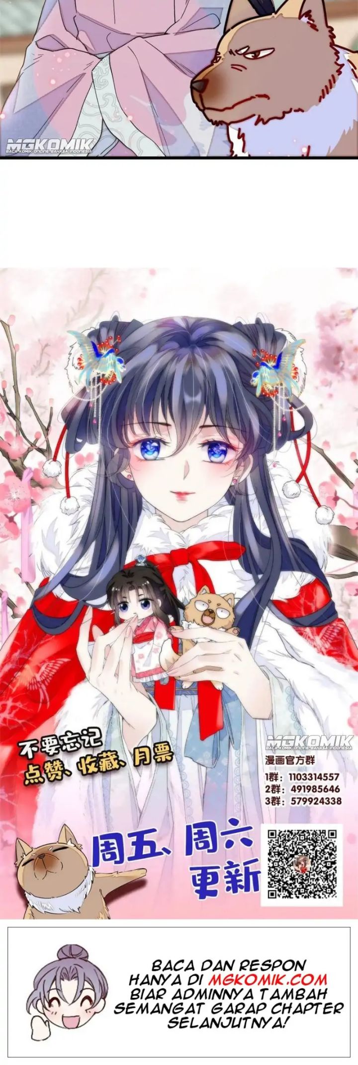 sijin - Chapter: 235