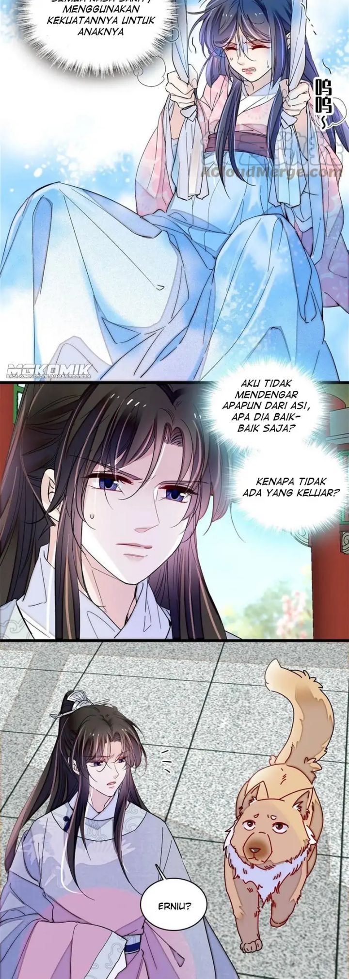 sijin - Chapter: 236
