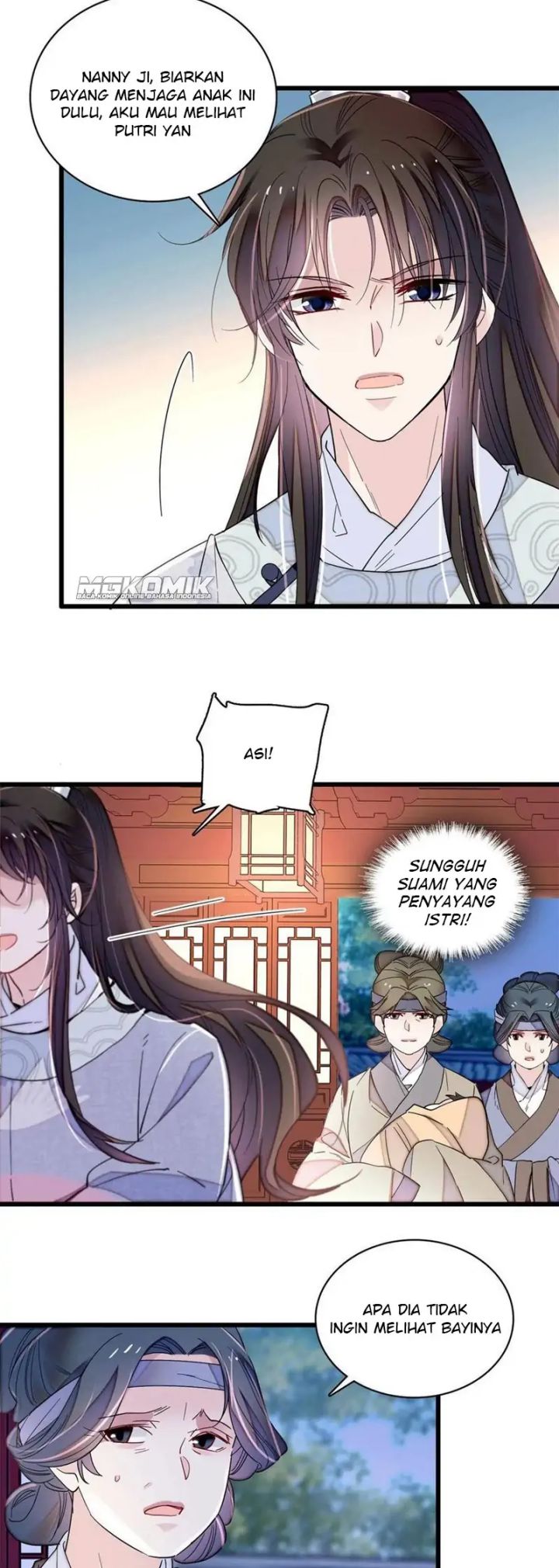 sijin - Chapter: 236