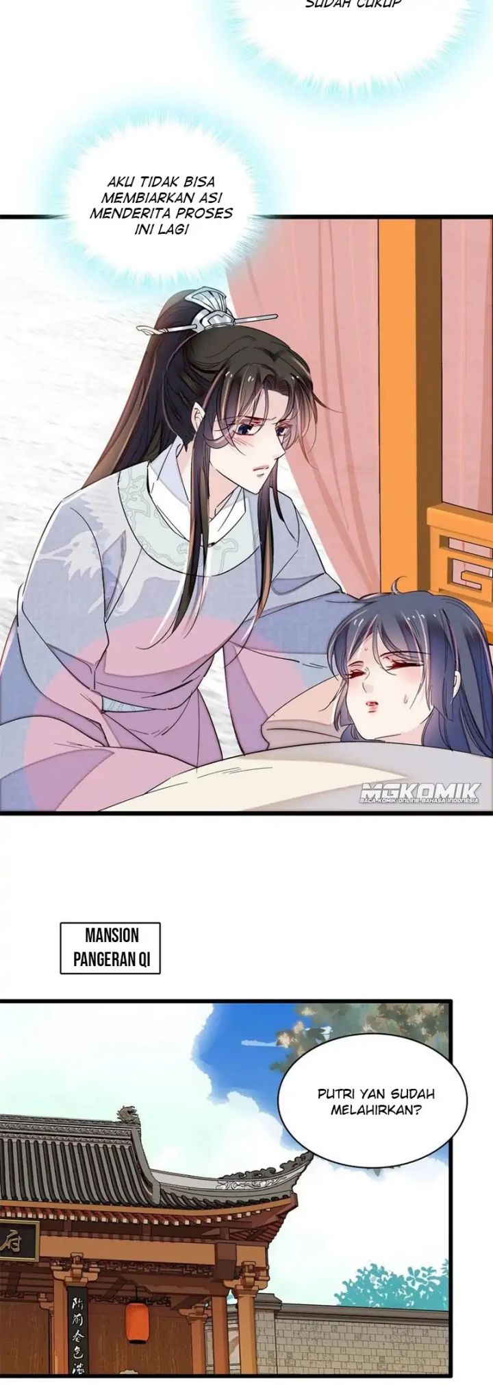 sijin - Chapter: 236