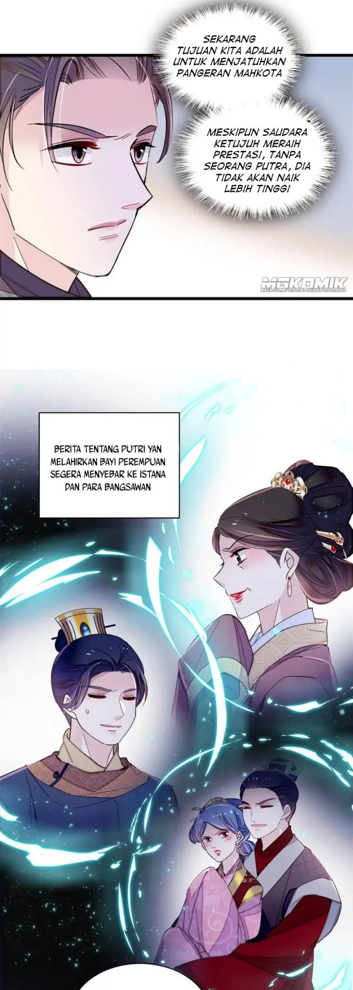 sijin - Chapter: 236
